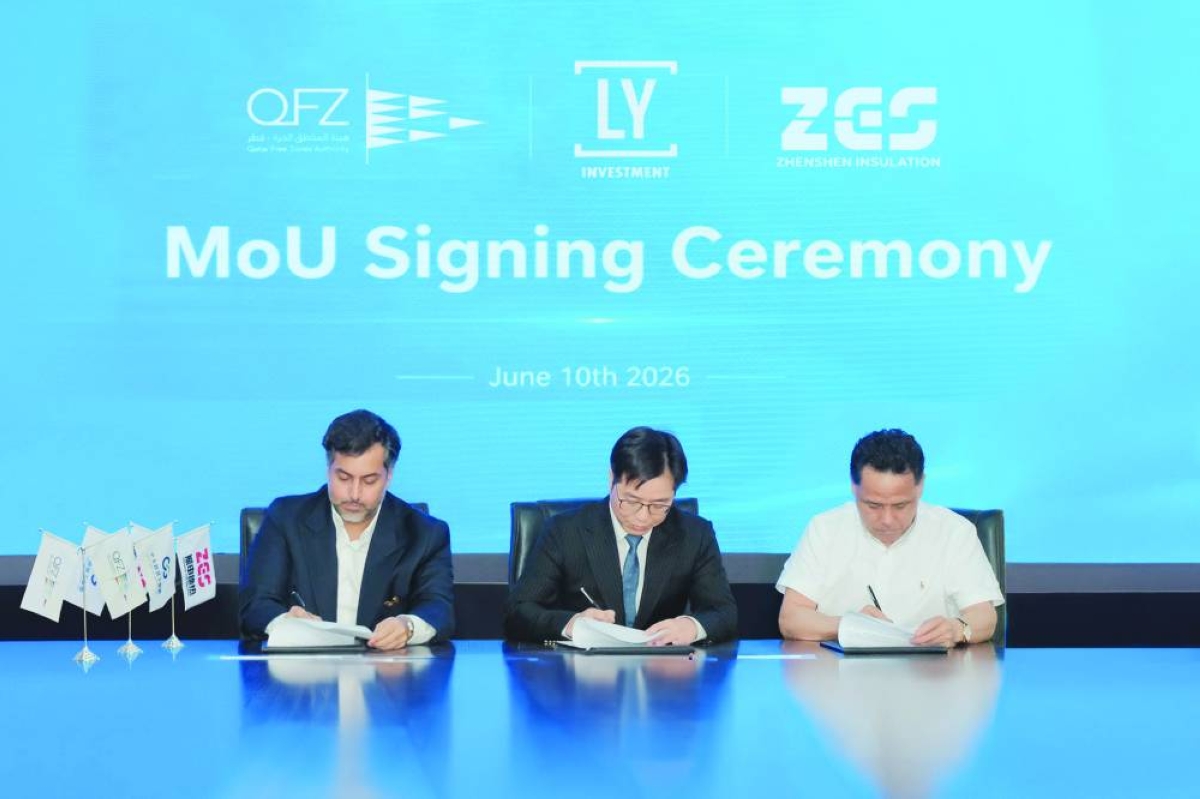 QFZ signs multilateral MoU with leading Chinese firms