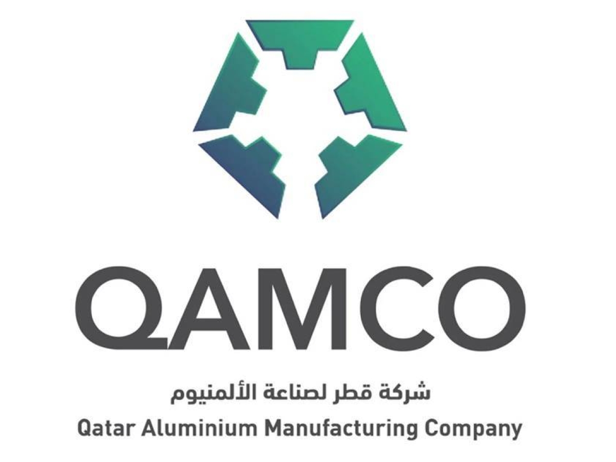 QAMCO announces end of marketing and offtake arrangements of Qatalum's production