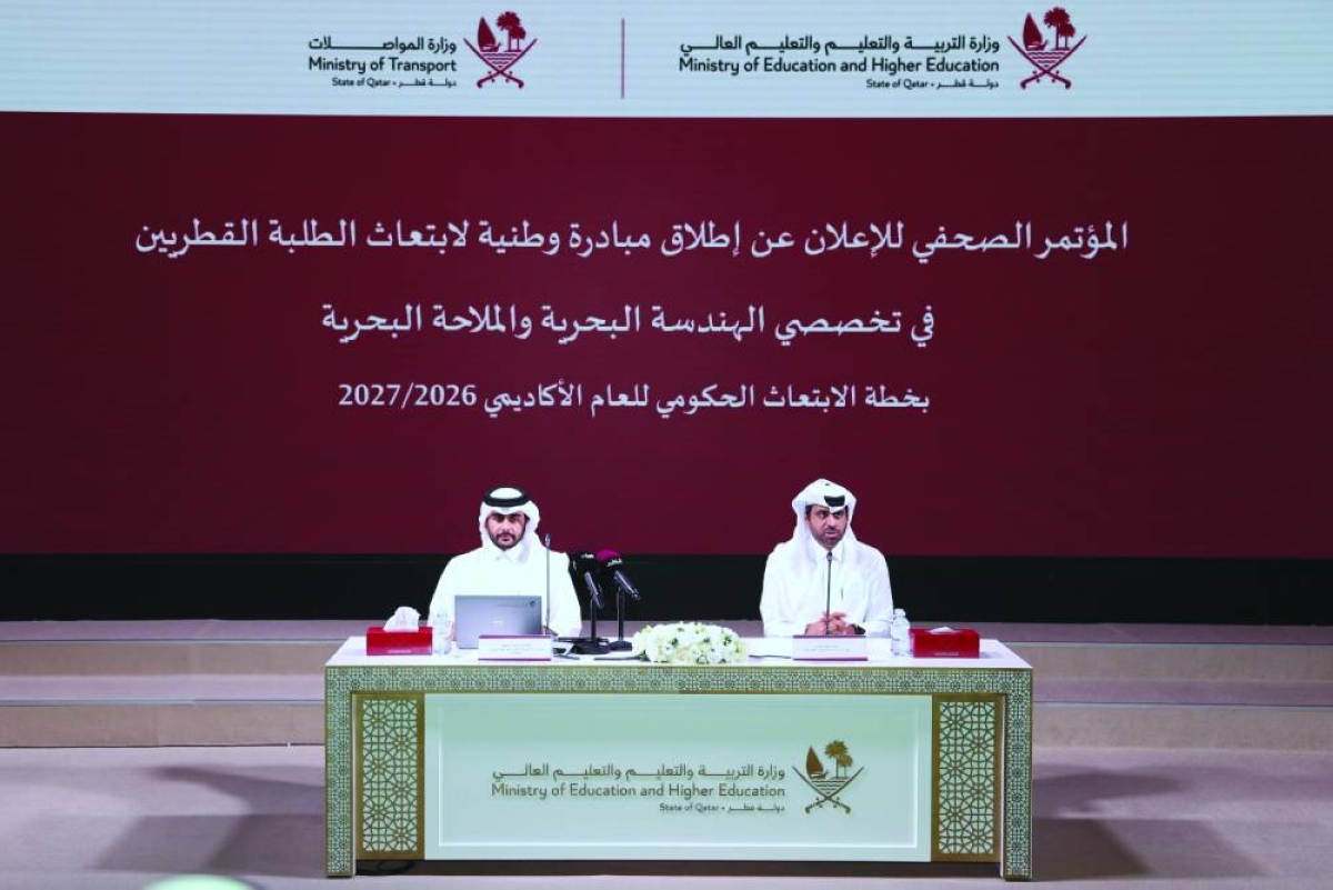 Qatar trains sights on home-grown mariners