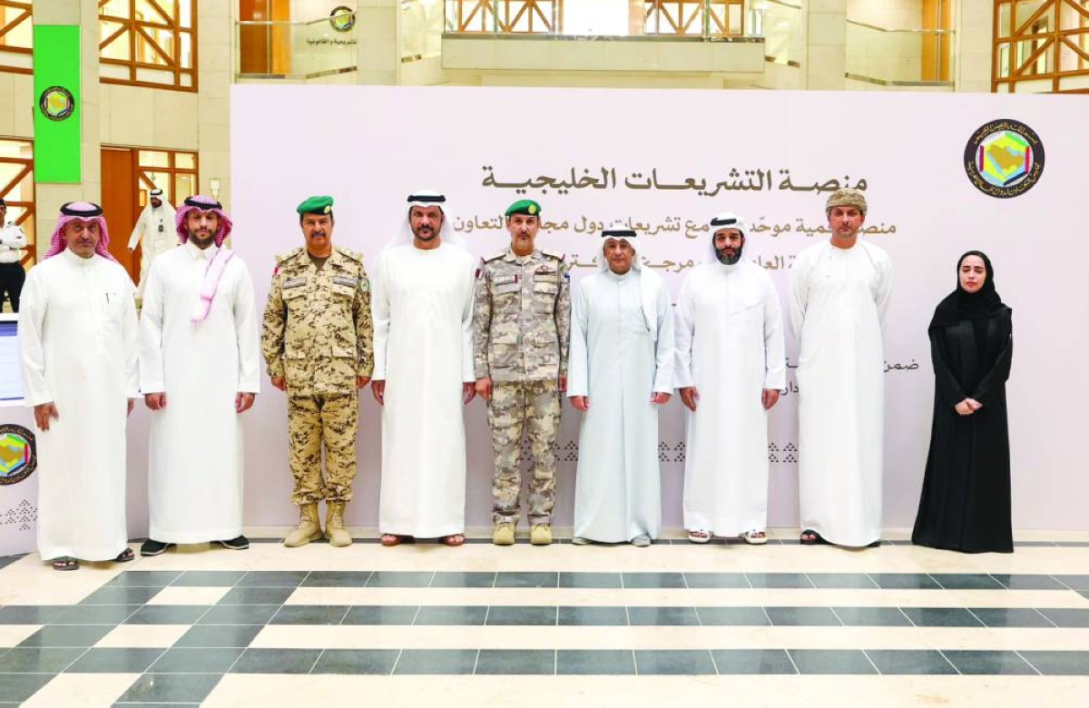 Introducing: Gulf Legislation Platform