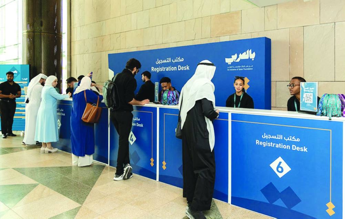 Registrations open for BilAraby annual gathering