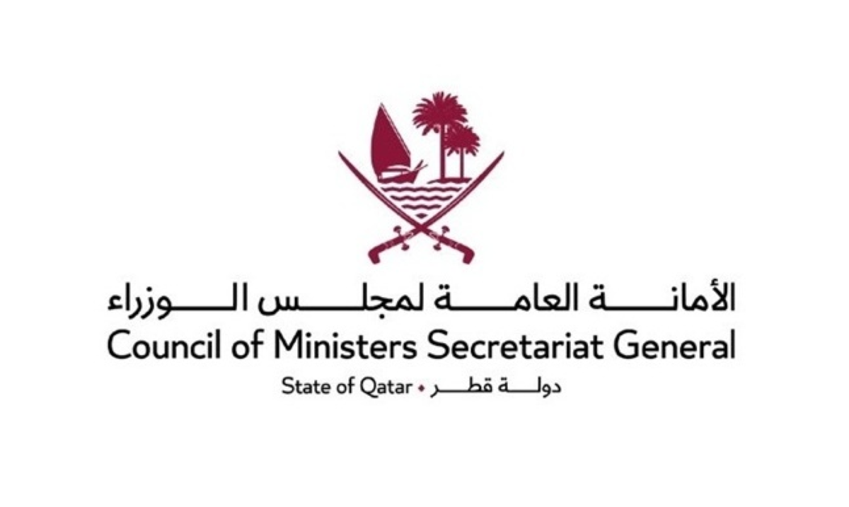 Qatar cabinet praises HH the Amir's G7 participation and reviews new legislative proposals