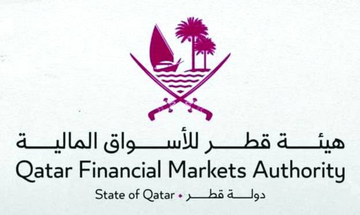 QFMA receives five acquisition and merger requests worth QR1.322bn in2025