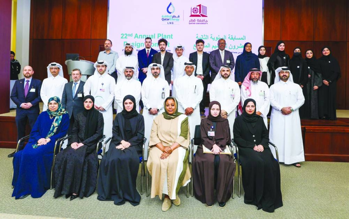 QatarEnergy LNG honours winners of 22nd annual Chemical Engineering Plant Design Contest