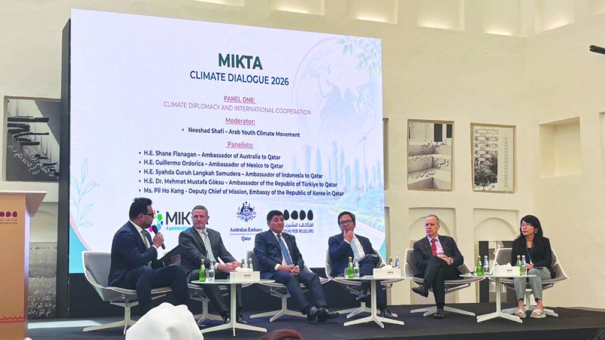 Msheireb Museums, MIKTA rally Global Climate Action