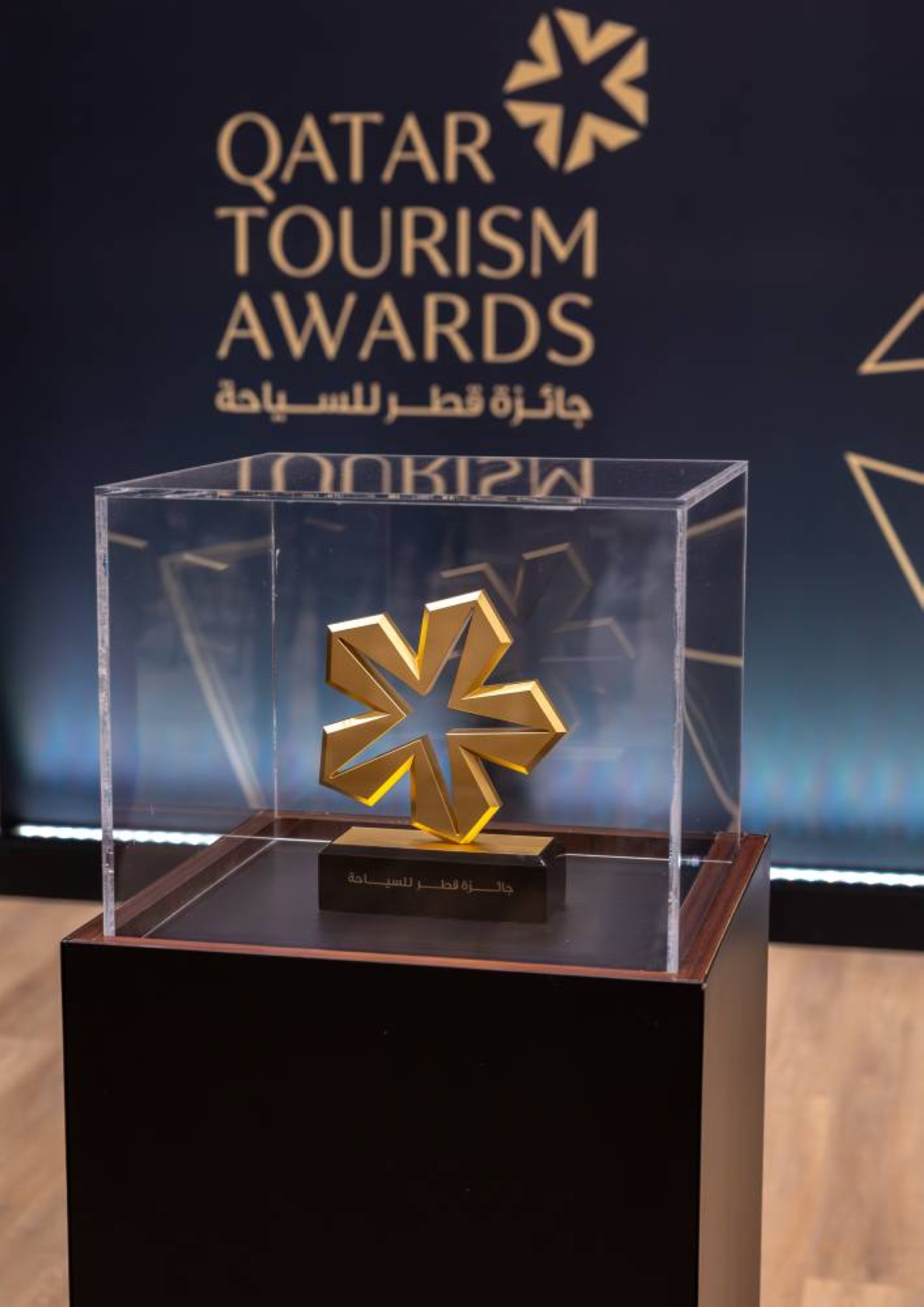 Qatar’s tourism awards goes global