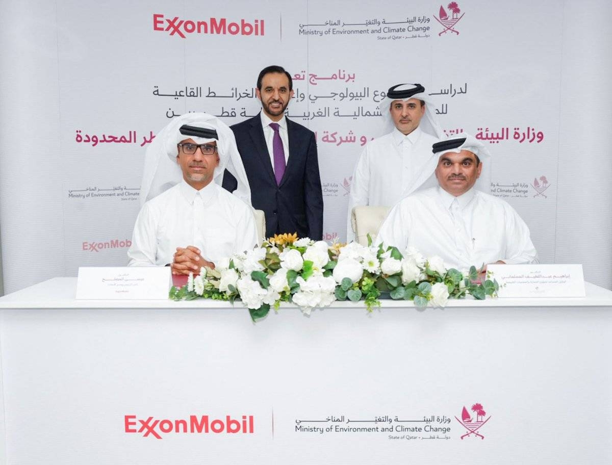 MOECC, ExxonMobil sign biodiversity cooperation program