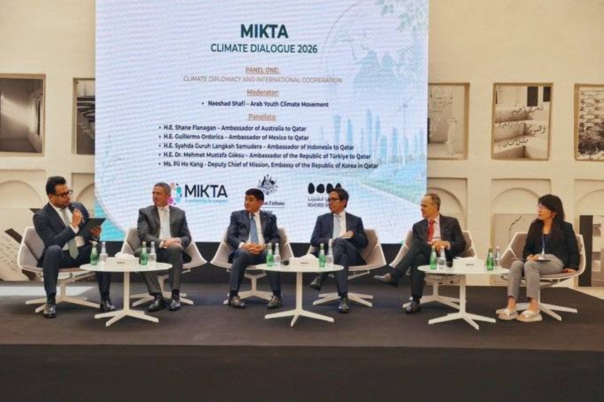 Msheireb Museums hosts MIKTA Climate Dialogue 2026