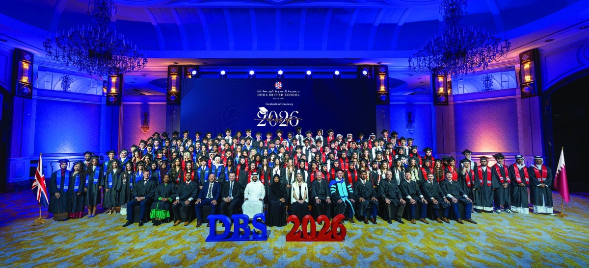 Doha British School celebrates Class of 2026 graduation