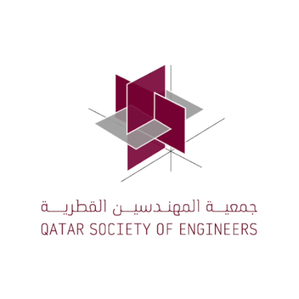 Qatar Society of Engineers organizes smart facilities management forum