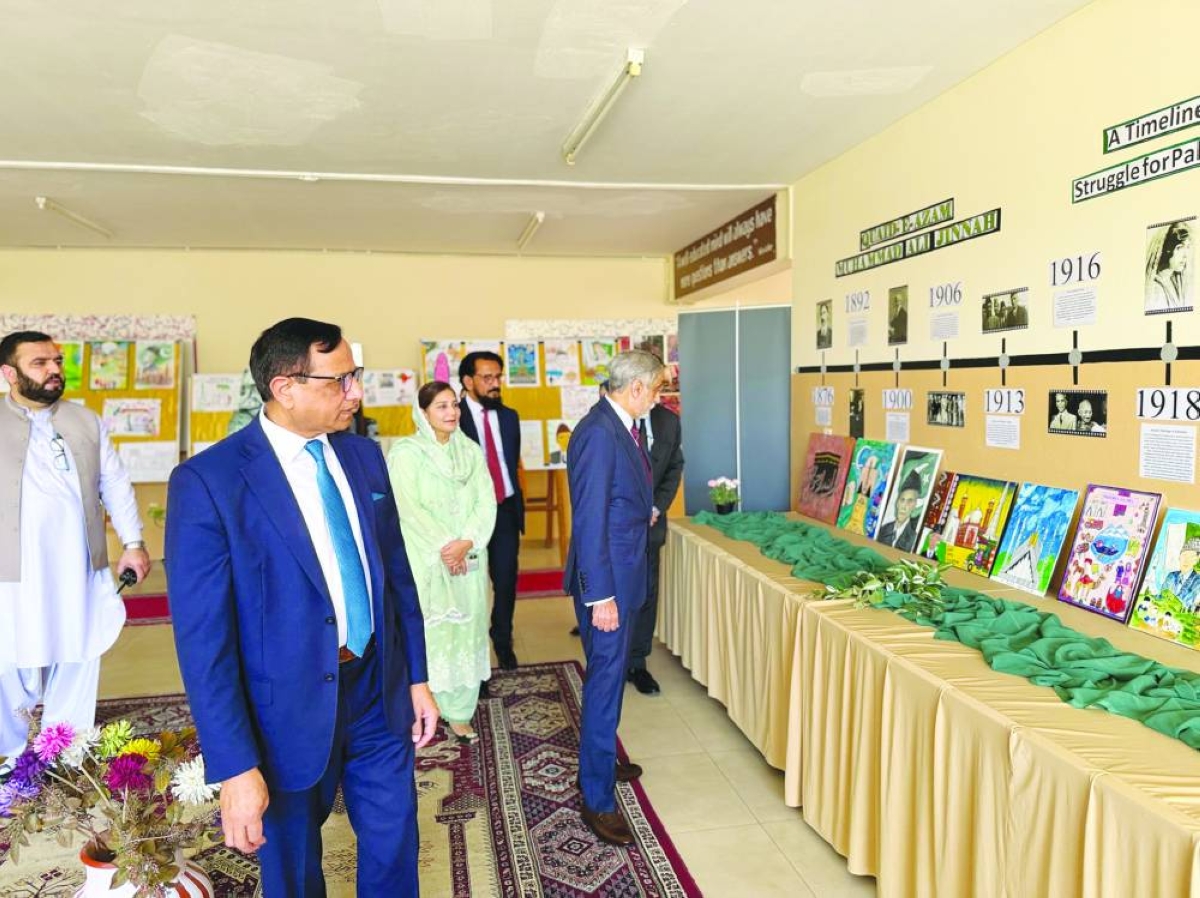 PISQ celebrates 150th birth anniversary of Quaid-e-Azam through National Literary and Cultural Competition 2026