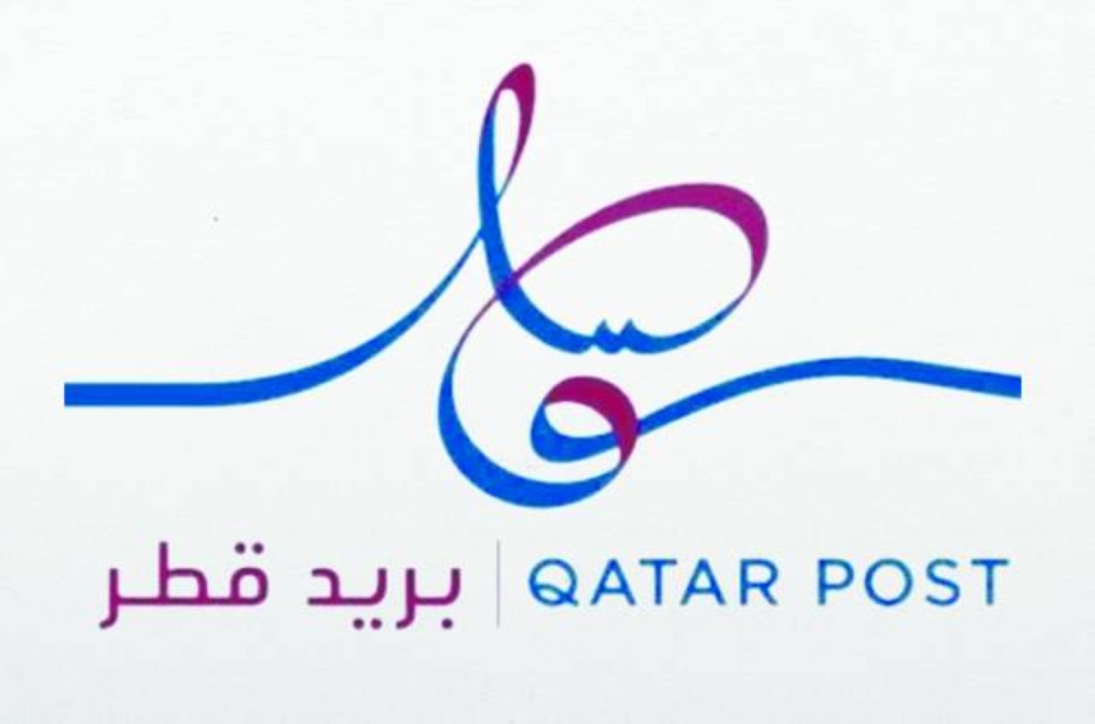 Qatar Post reboots CONNECTED for borderless shopping