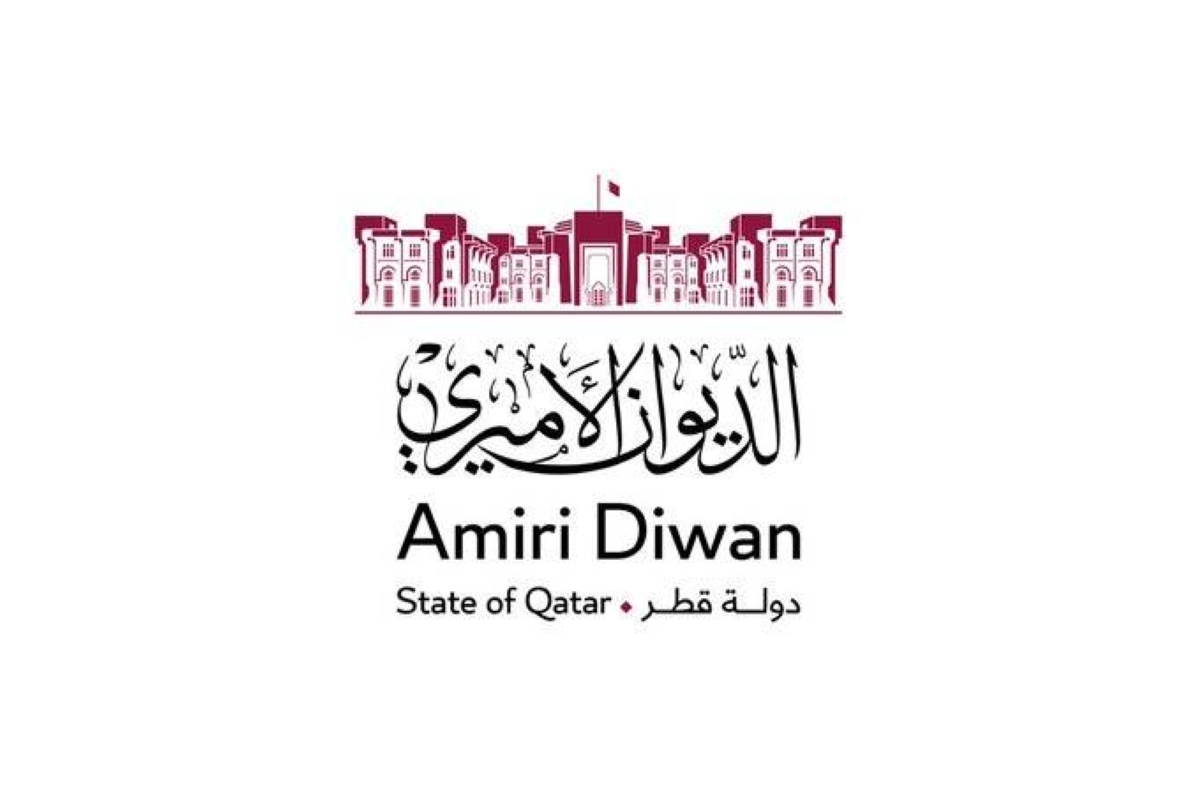 Funeral prayer for HH the Father Amir to be held in Doha Today