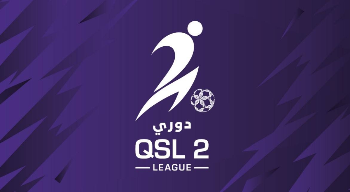 Qatar Stars League announces QSL 2 League schedule for 2026-2027 season