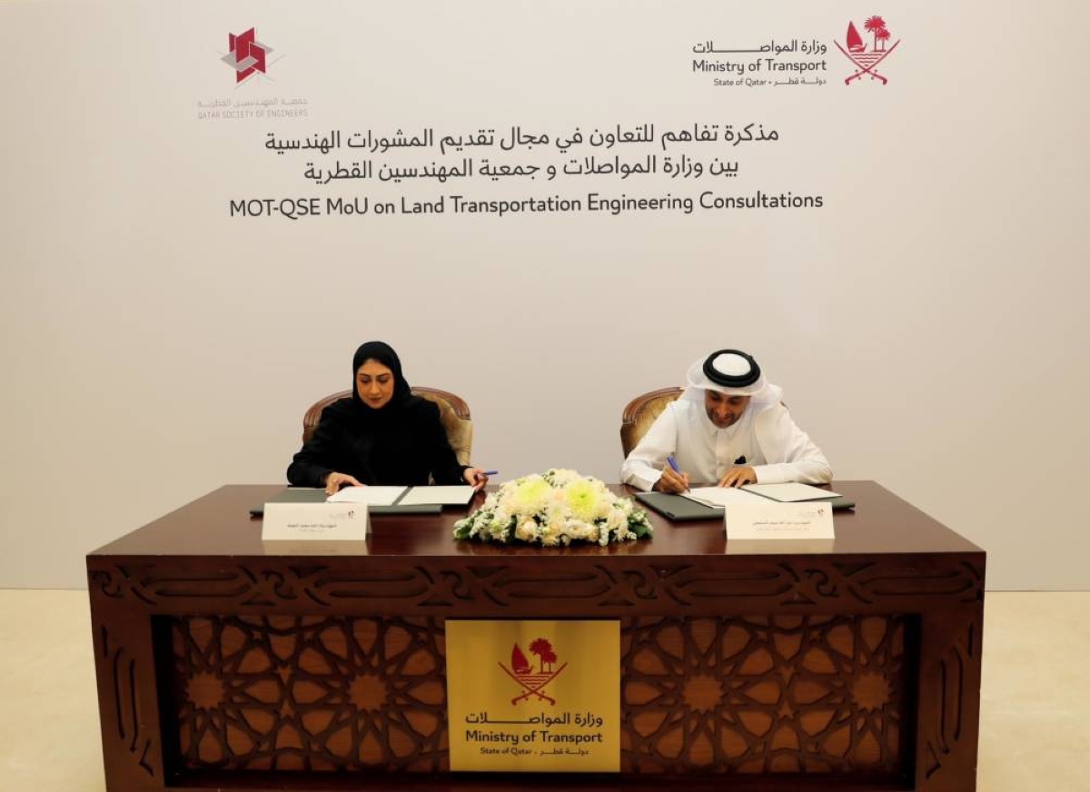 https://www.gulf-times.com/gulftimes/uploads/images/2026/07/25/471814.jpeg