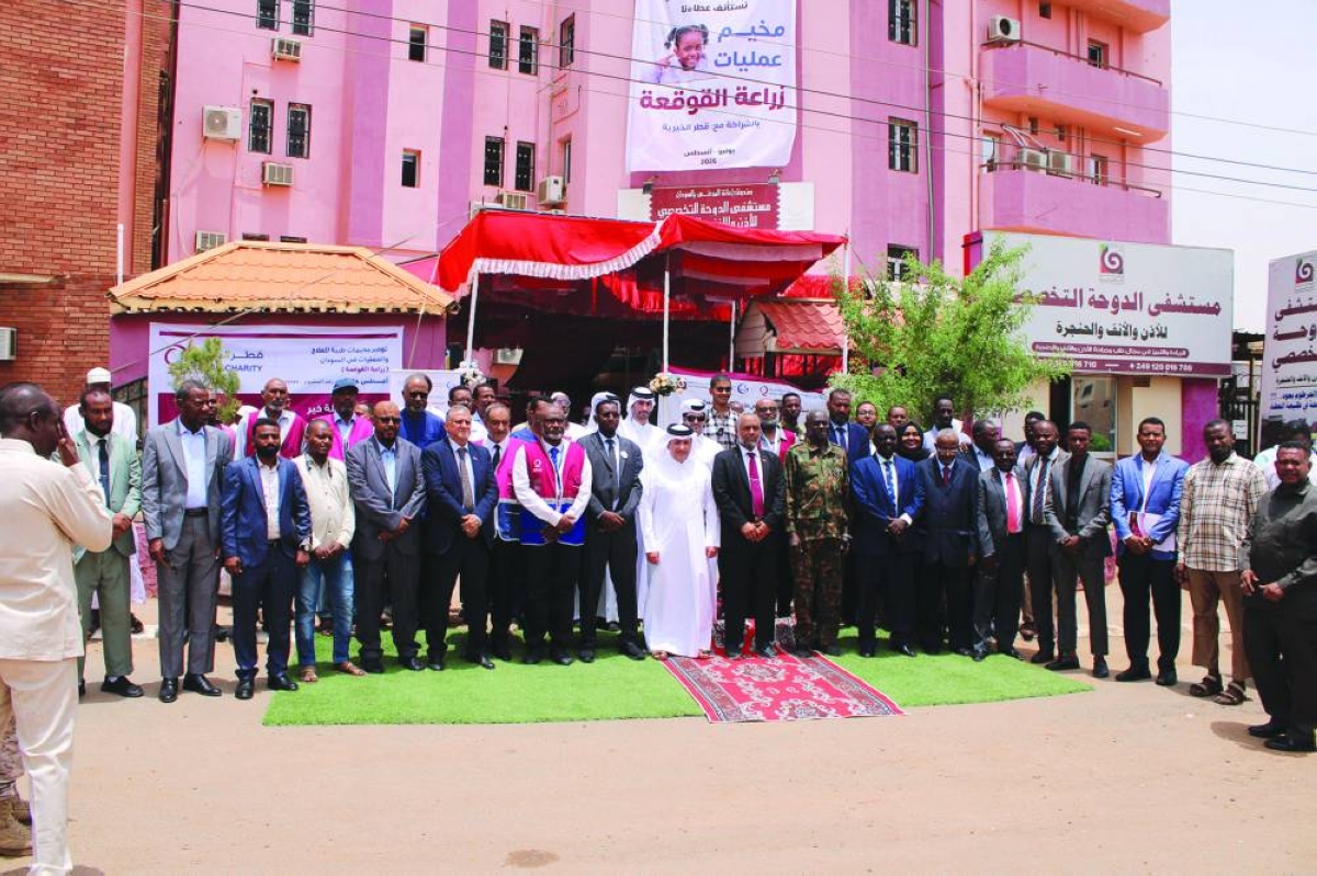 QC launches cochlear implant programme for children in Khartoum