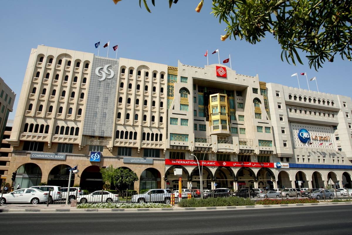 Strong banking, non-hydrocarbon growth anchor Qatar economy: QCB