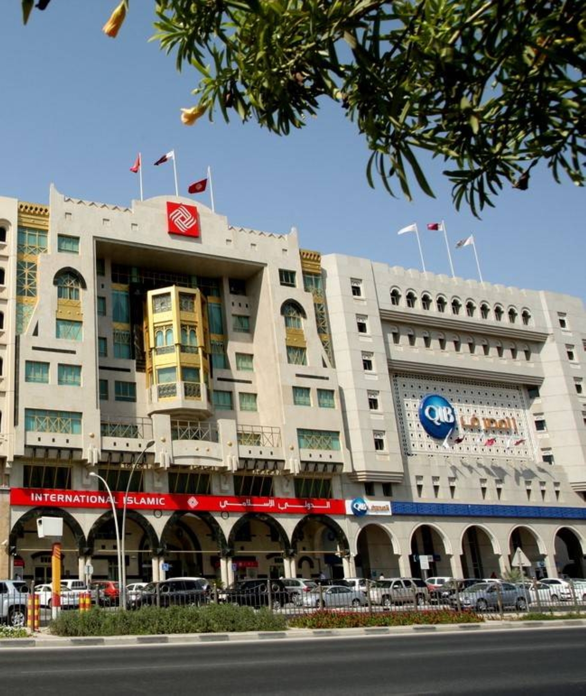 Qatar Islamic banks see surge in foreign deposits as lending shifts towards public sector