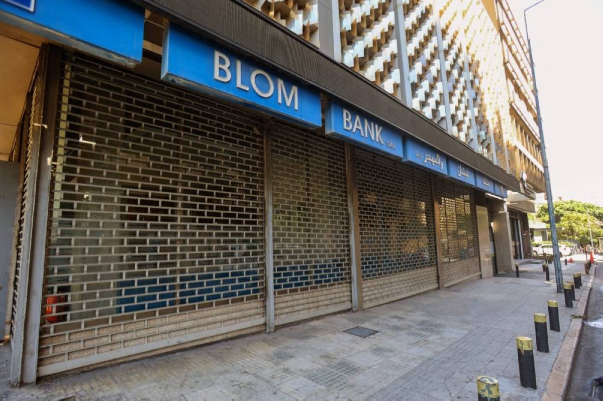 IMF welcomes Lebanon bank law changes as 'major step'