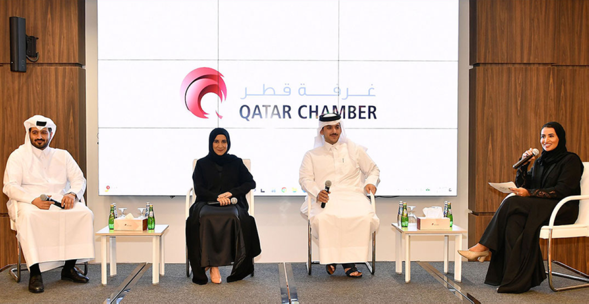 Qatar Chamber explores key challenges and opportunities for entrepreneurs