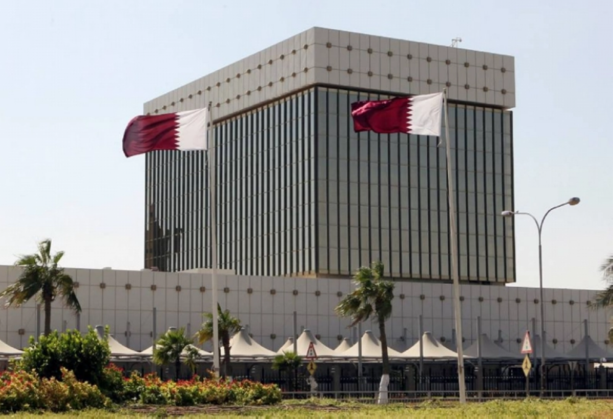 Qatar Central Bank issues government Ijarah Sukuk worth QAR 5 Billion