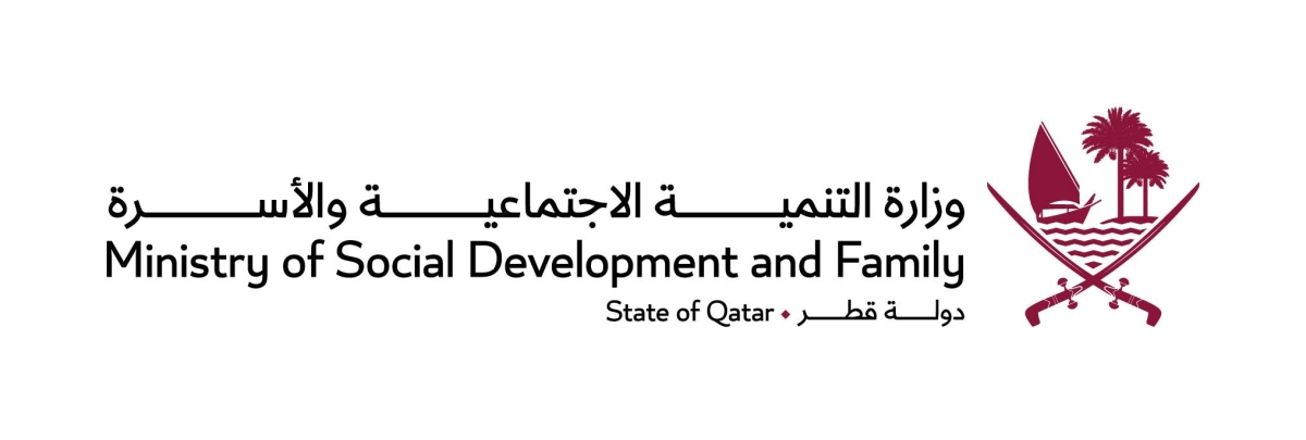 Ministry of Social Development and Family launches 'Digitally Aware Family' campaign