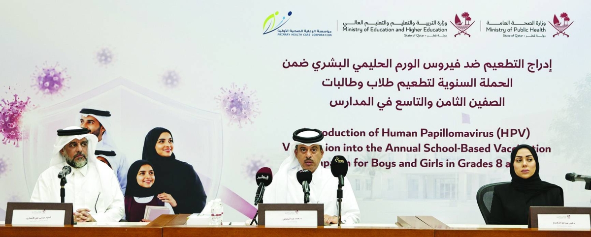 Govt set to bring HPV vaccine to schools