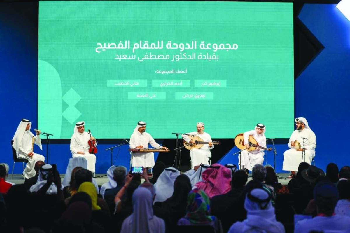 Bil’Arabi spotlights tools and inspiration to turn ambition into action