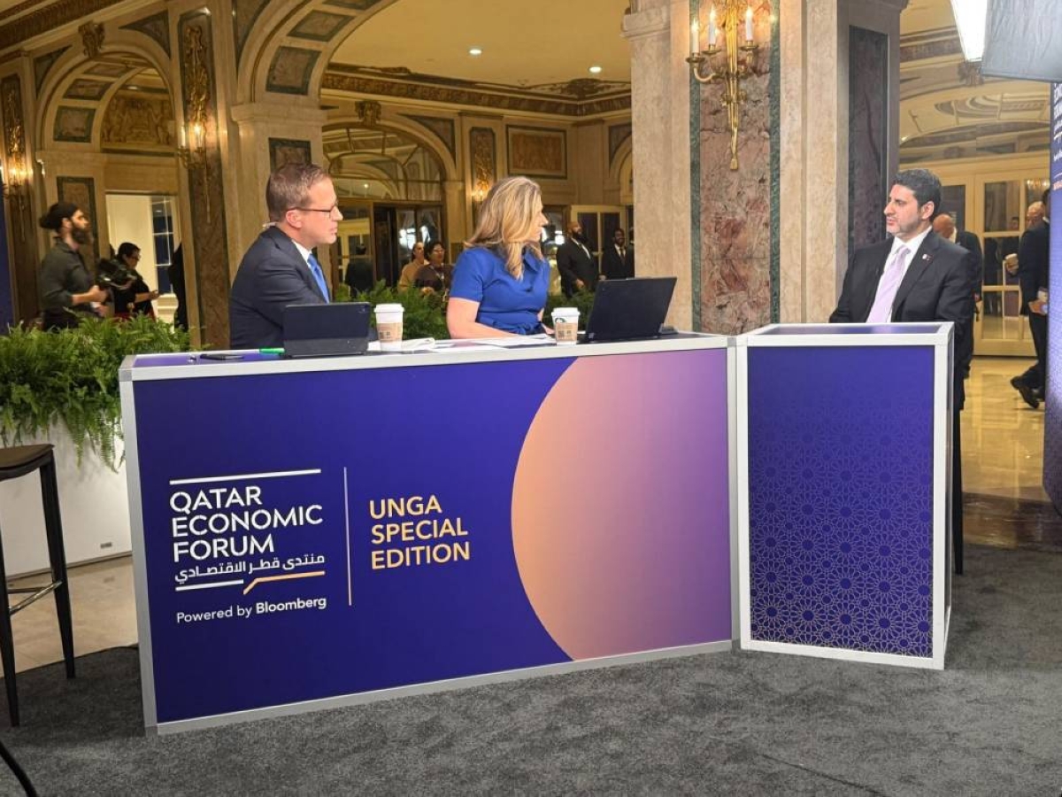 Hormuz Shipping Crisis Delays Qatar LNG Expansion to 2027 | Supply Chain Risk for E-Commerce Sellers