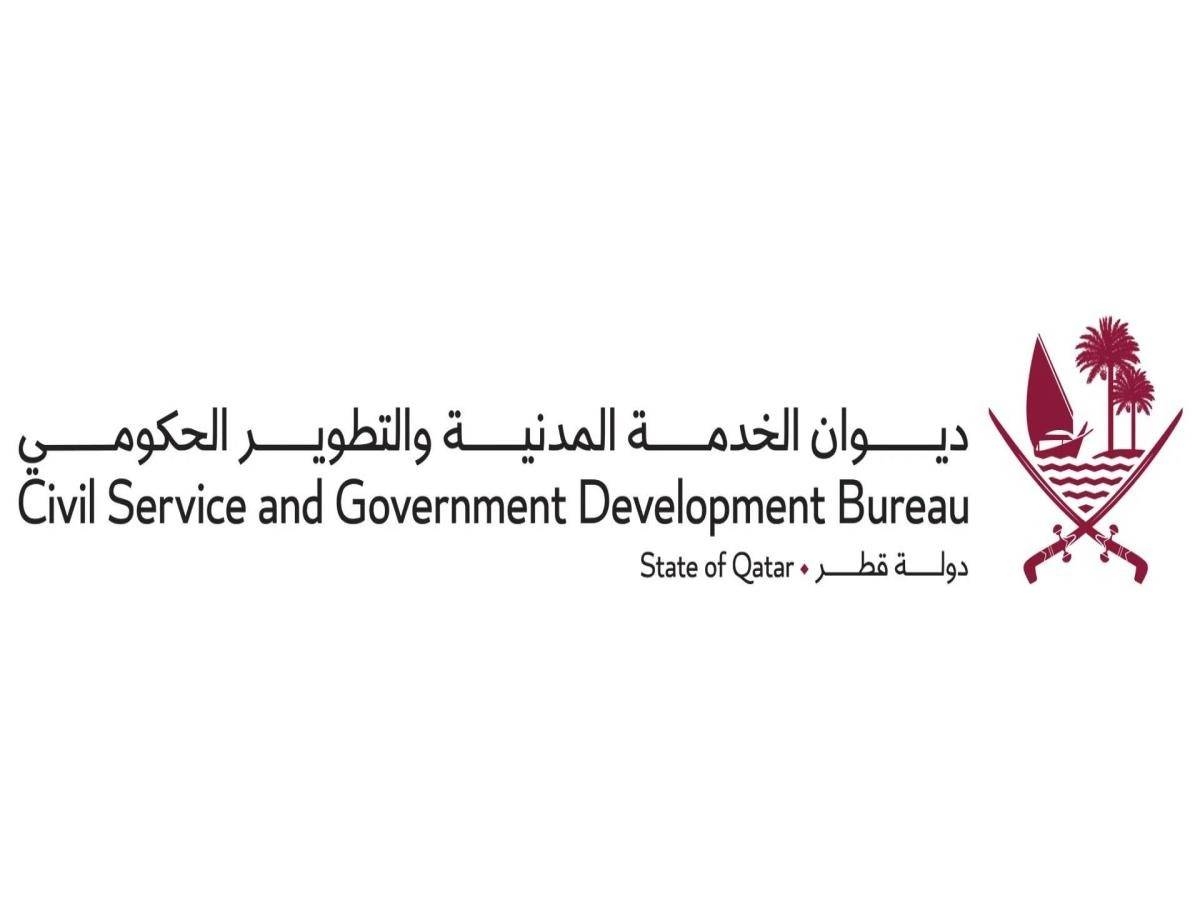 Government centres complete nearly 51,000 services in August, up from July