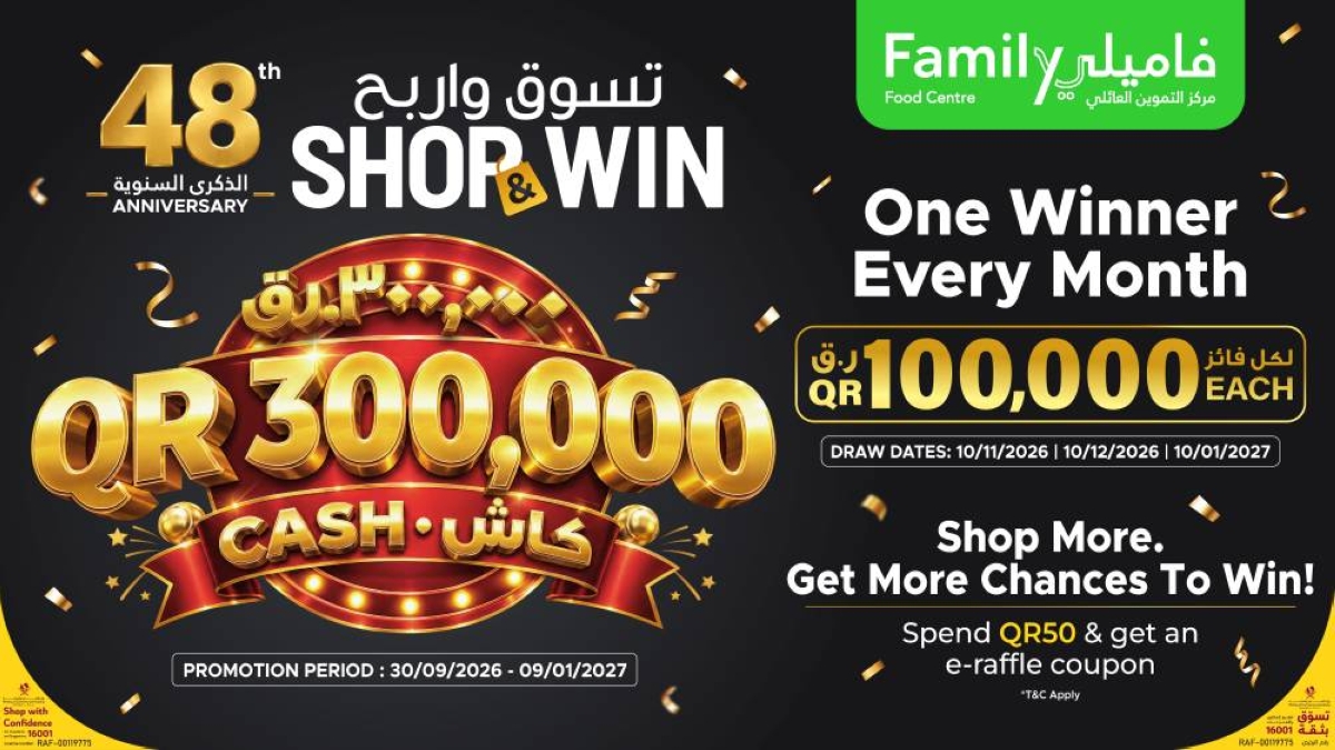 Family Food Centre Celebrates 48 Years With Major Cash Prize Promotion