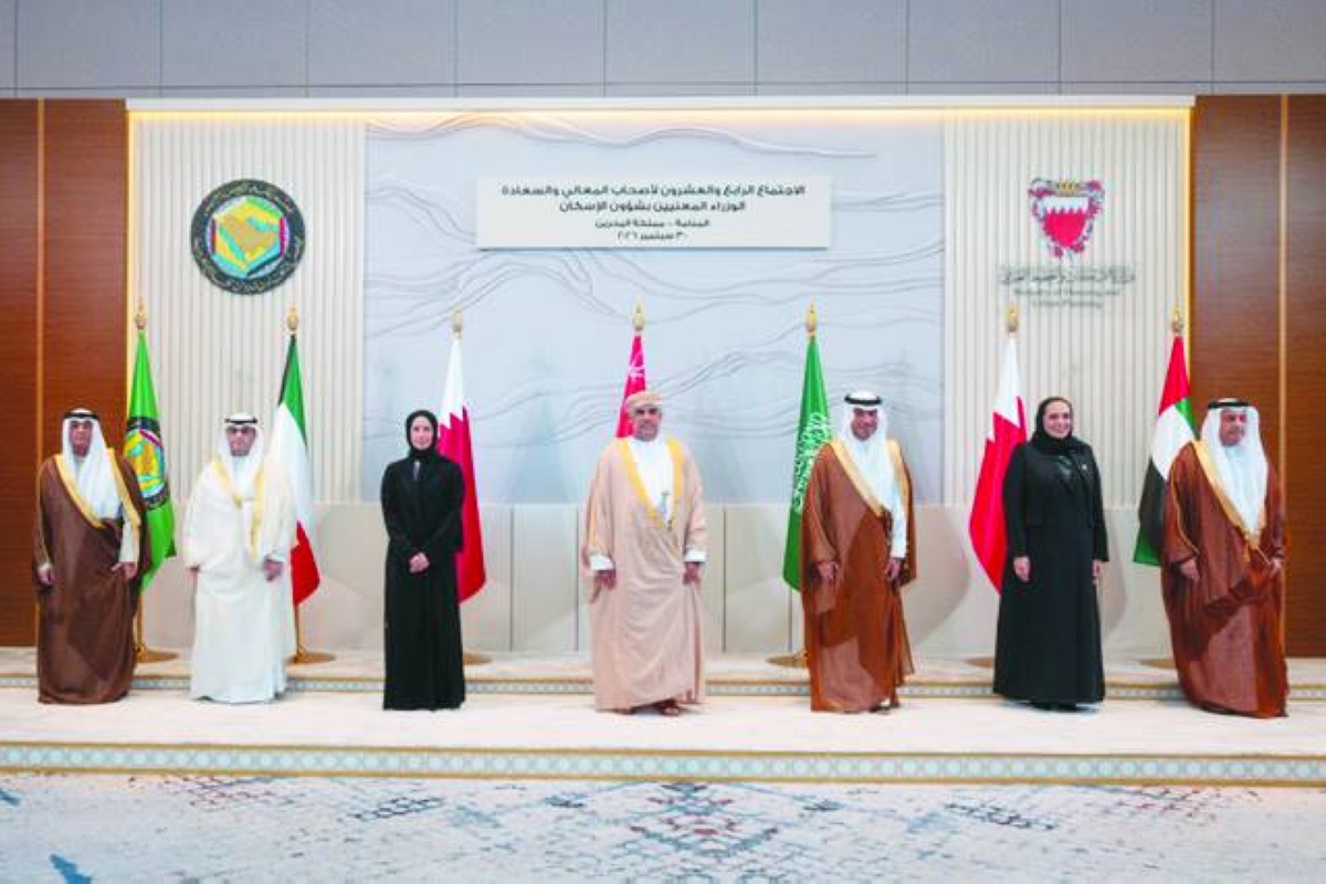 Qatar participates in GCC housing ministers meeting in Manama