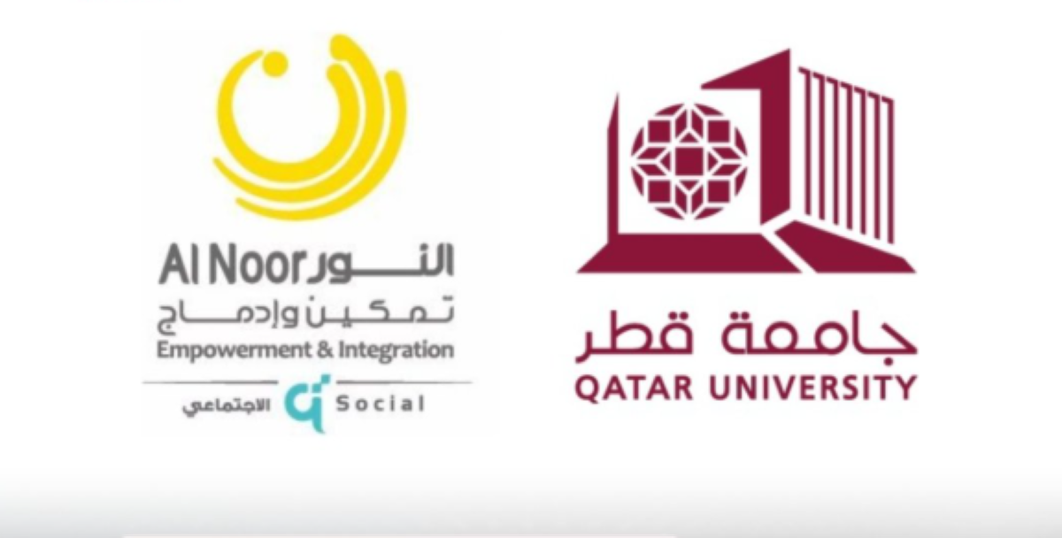 QU, Al Noor Center for the Blind discuss dimensions of independence for ...
