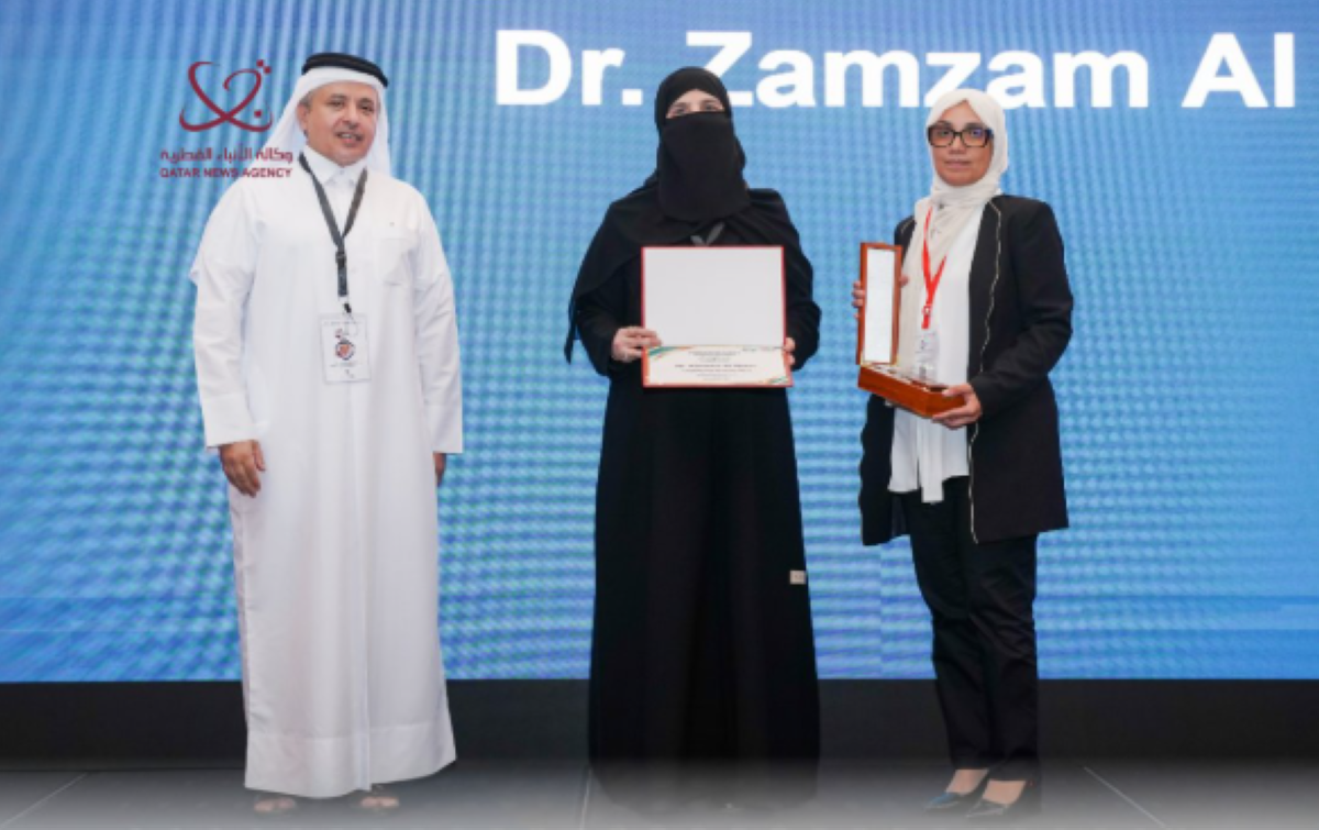 Qatar Welcomes the Second Uveitis Conference Qatar Welcomes the Second Uveitis Conference