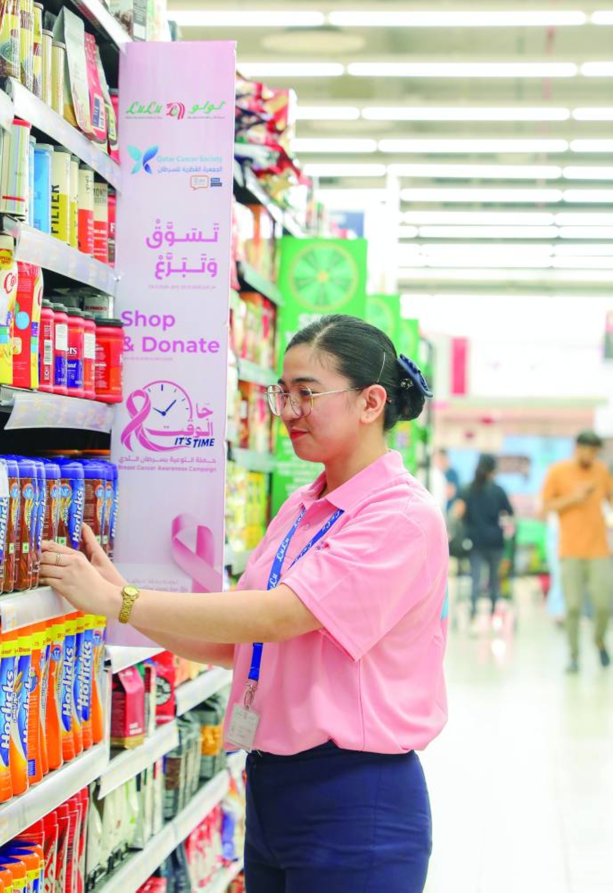 LuLu Hypermarket and Qatar Cancer Society join hands for breast cancer awareness campaign