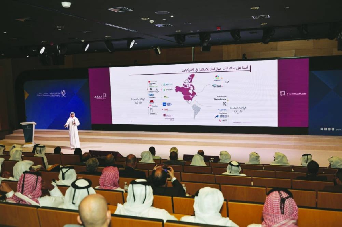 Education ministry outlines academic, career opportunities under QIA scholarship Program