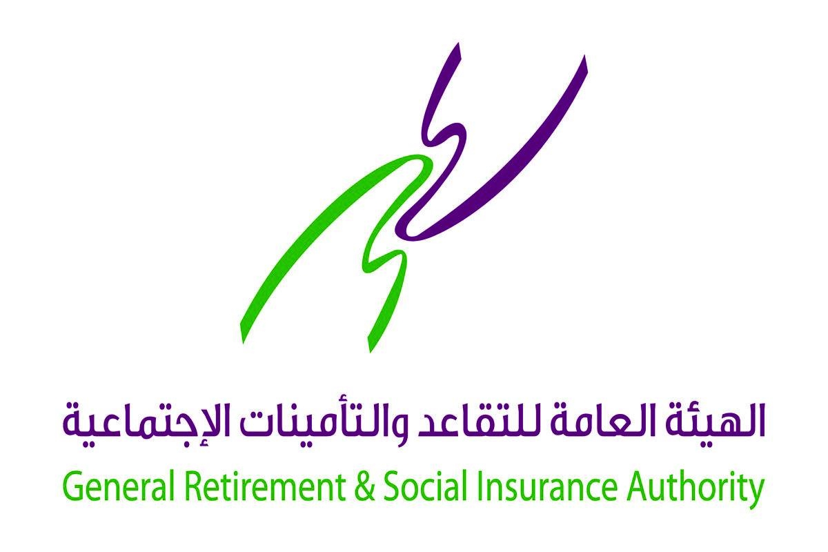 Damaan raises investment assets to QR133.5bn in 2025