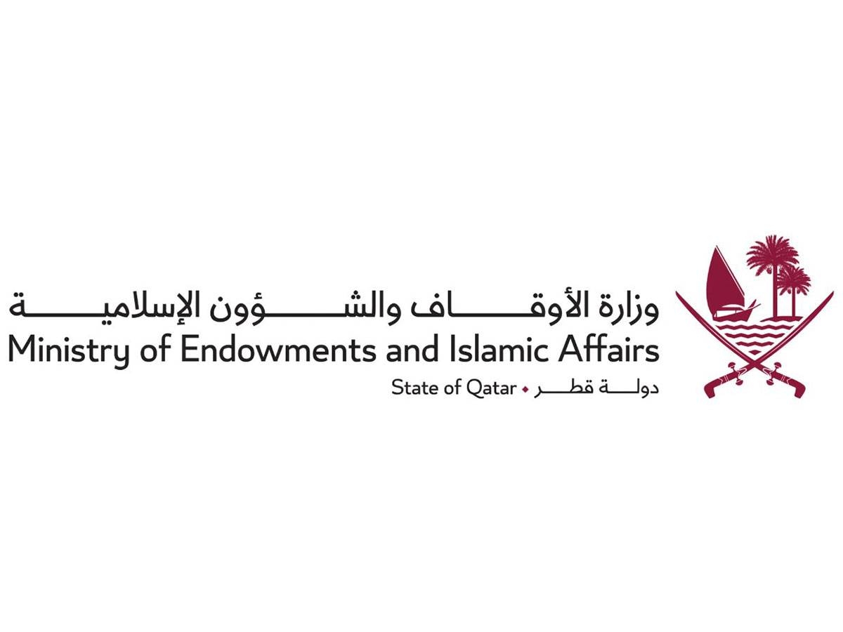 Qatar Ministry of Endowments Promotes Online Child Safety Through Friday Mosque Sermons