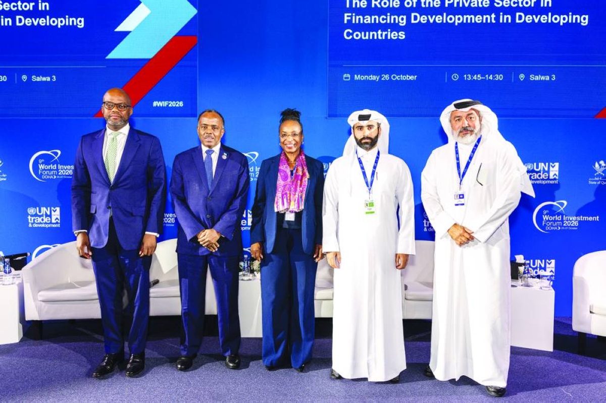 QBA urges greater SME access to major project financing - Gulf Times