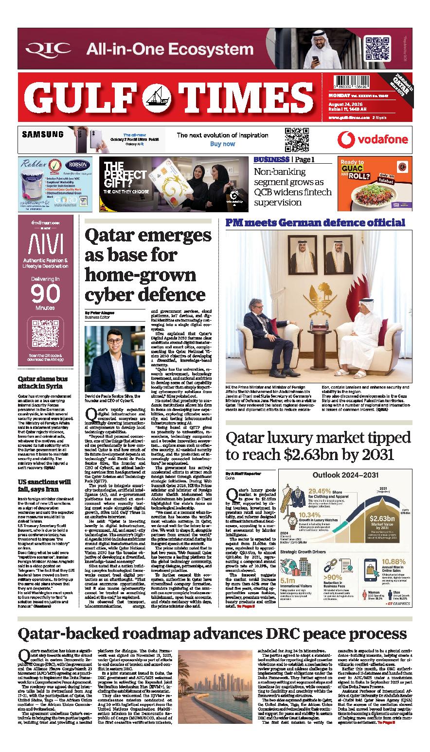 Newspaper
