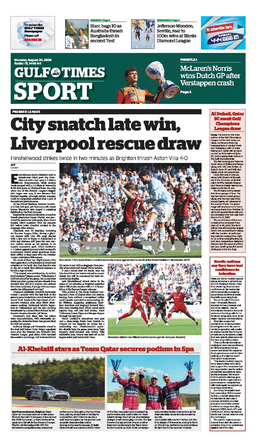 Newspaper