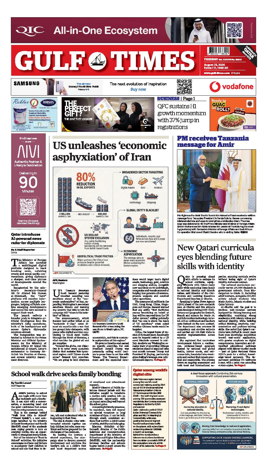 Newspaper