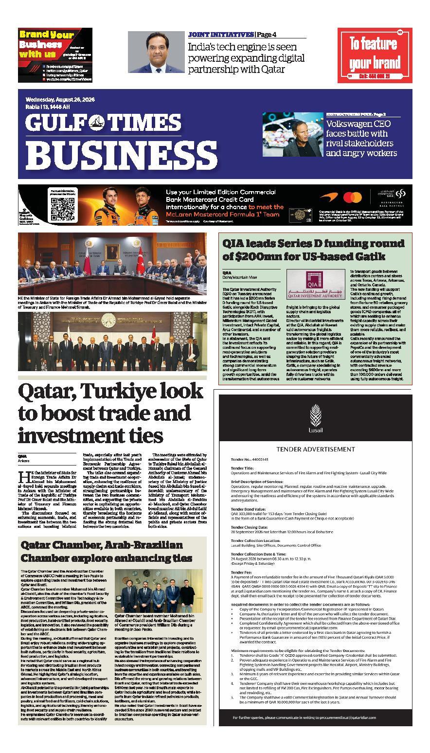 Newspaper
