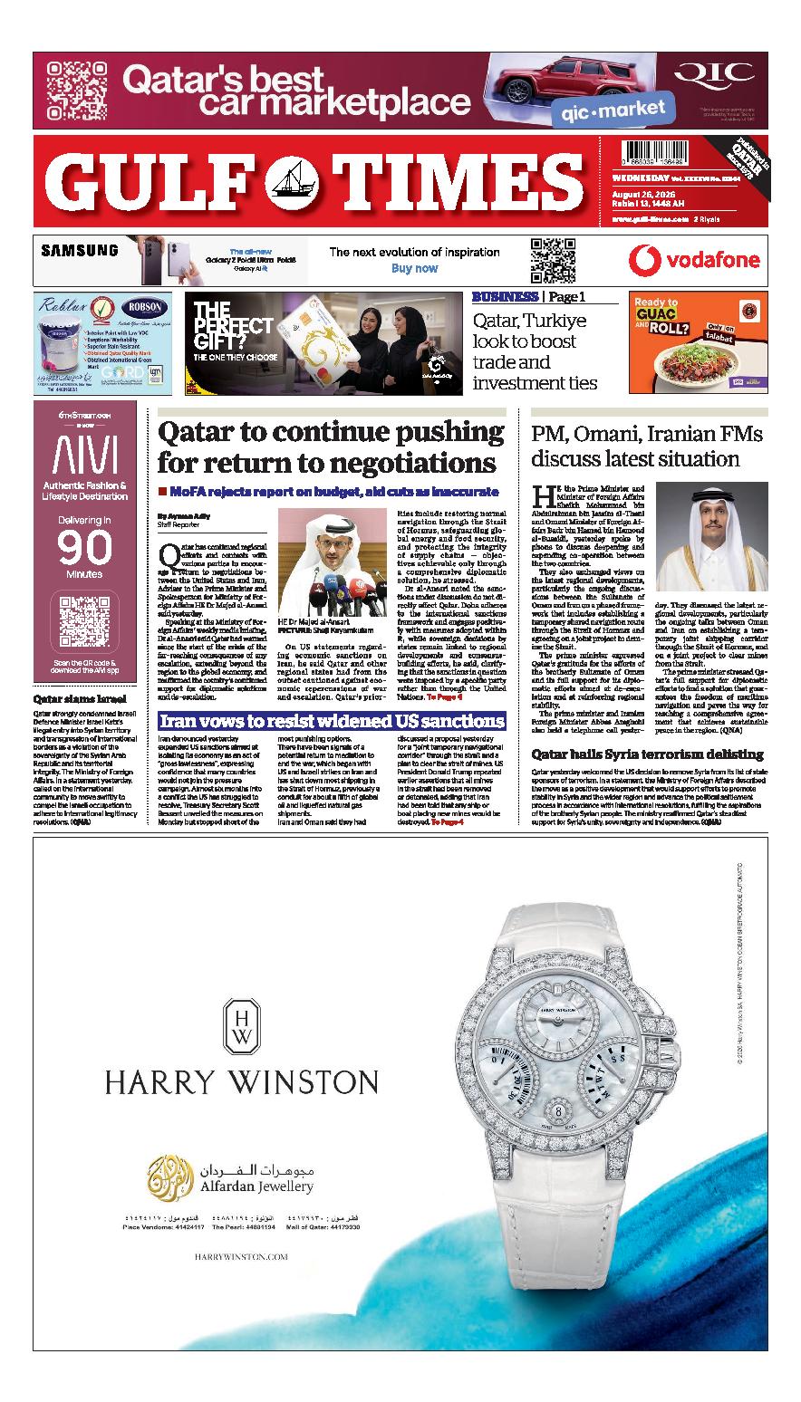 Newspaper