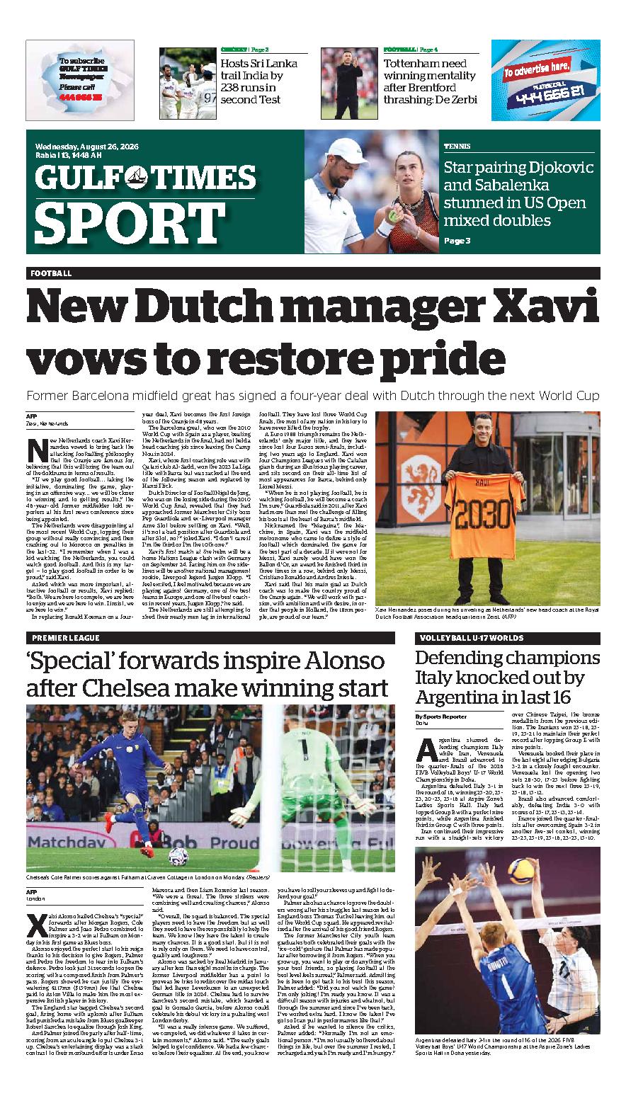 Newspaper