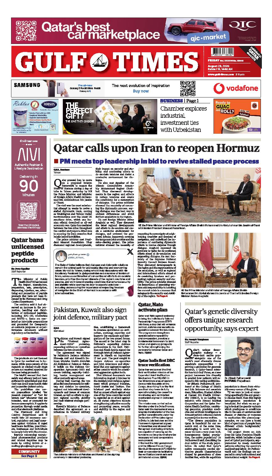 Newspaper