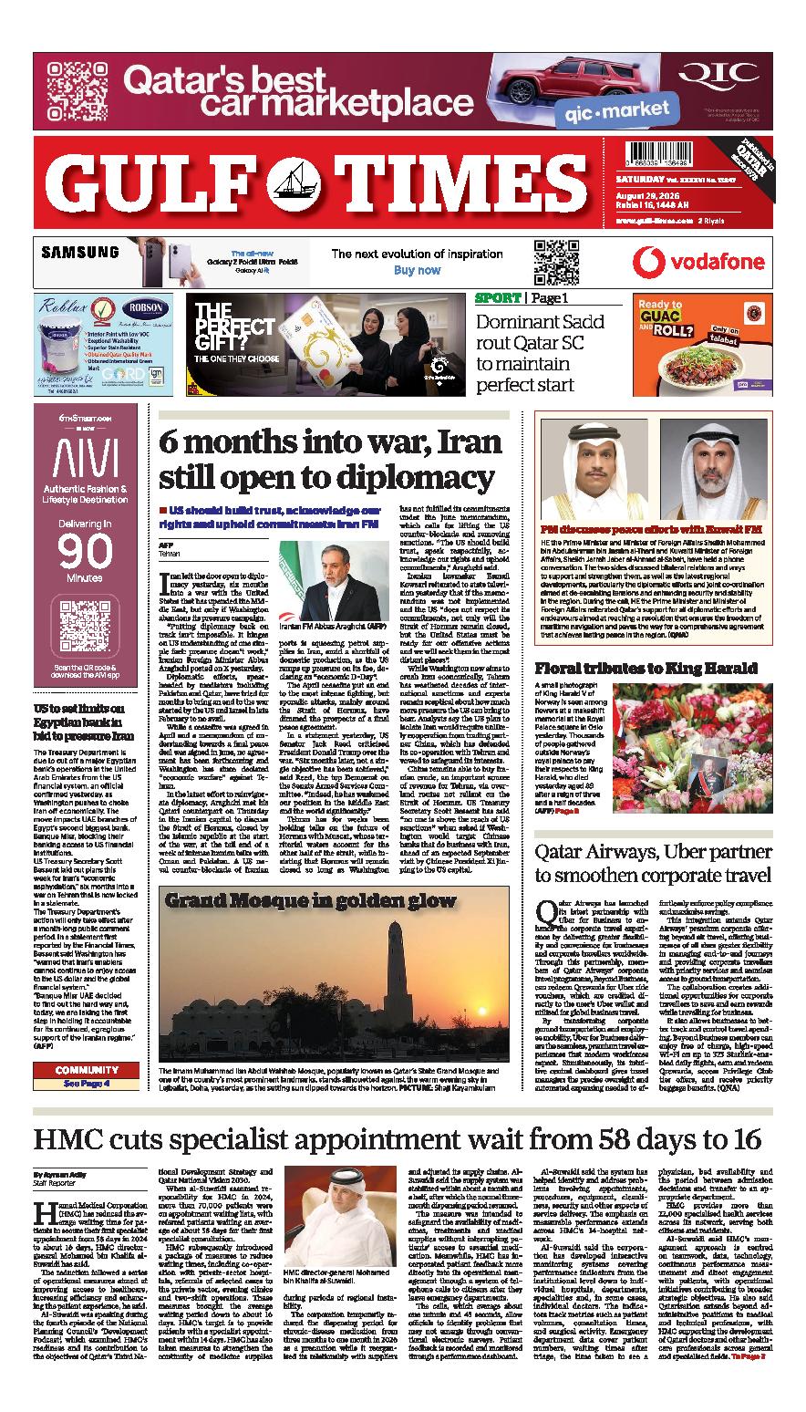 Newspaper