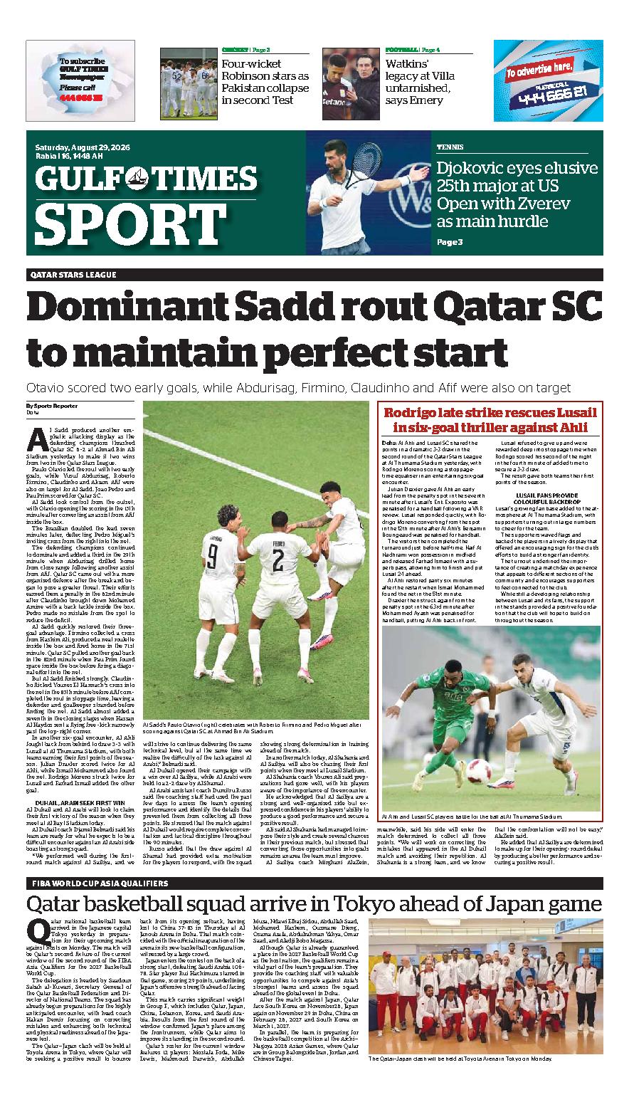 Newspaper