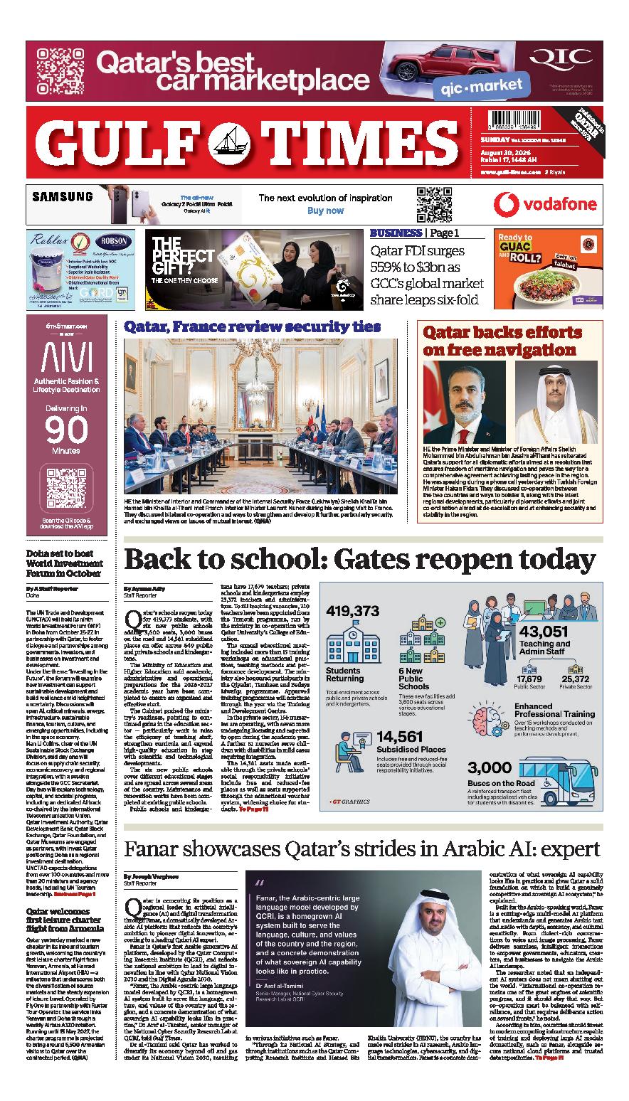 Newspaper