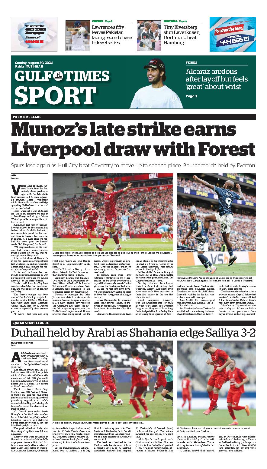 Newspaper